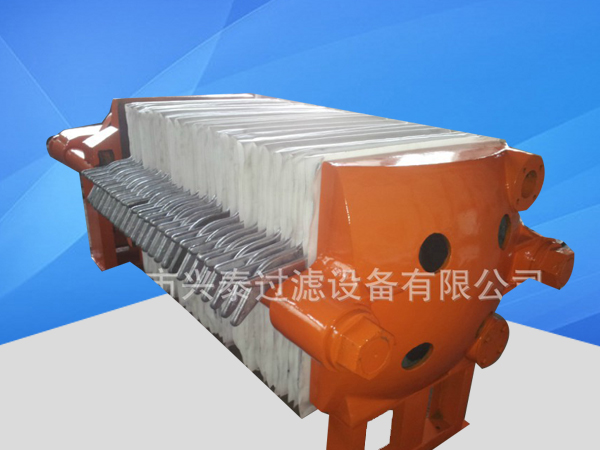 環(huán)保過濾工序中板框壓濾機(jī)的液壓應(yīng)用特征？